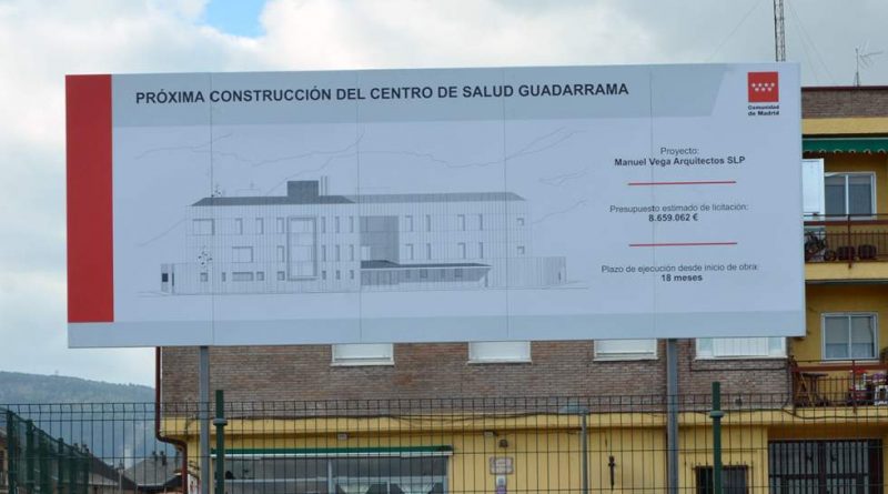 Cartel que anuncia la próxima construcción del nuevo Centro de Salud de Guadarrama
