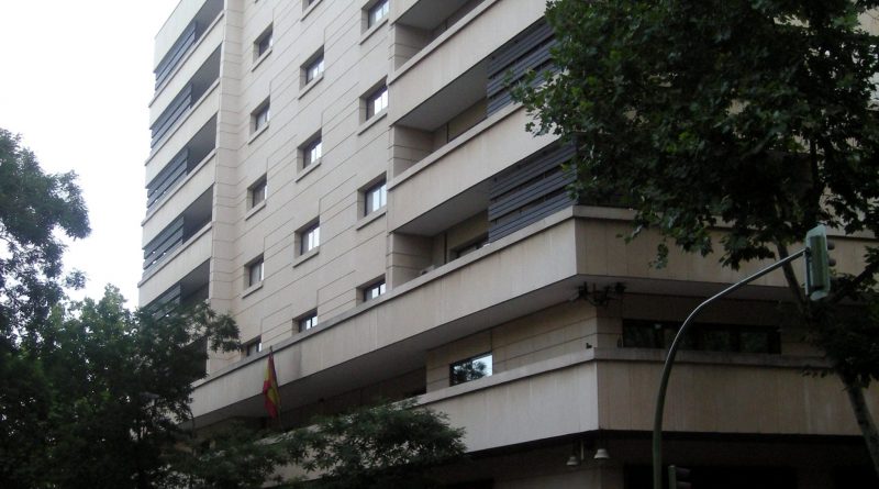 Audiencia_Nacional_(cuadrado)