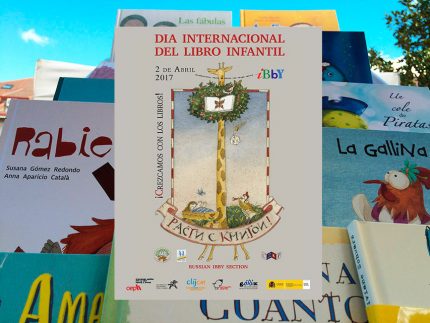 Día-del-Libro-Infantil-430x323