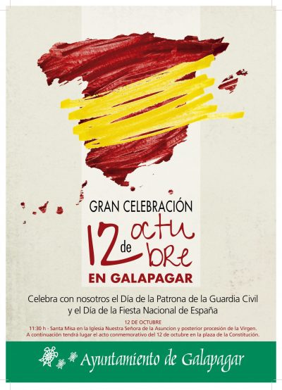cartel galapagar 12 octubre
