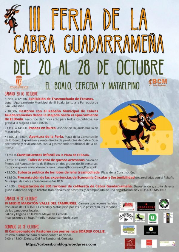feria cabra guadarrameña 2018
