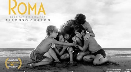 «Roma», de Alfonso Cuarón, este viernes en el Centro Cultural de El Escorial