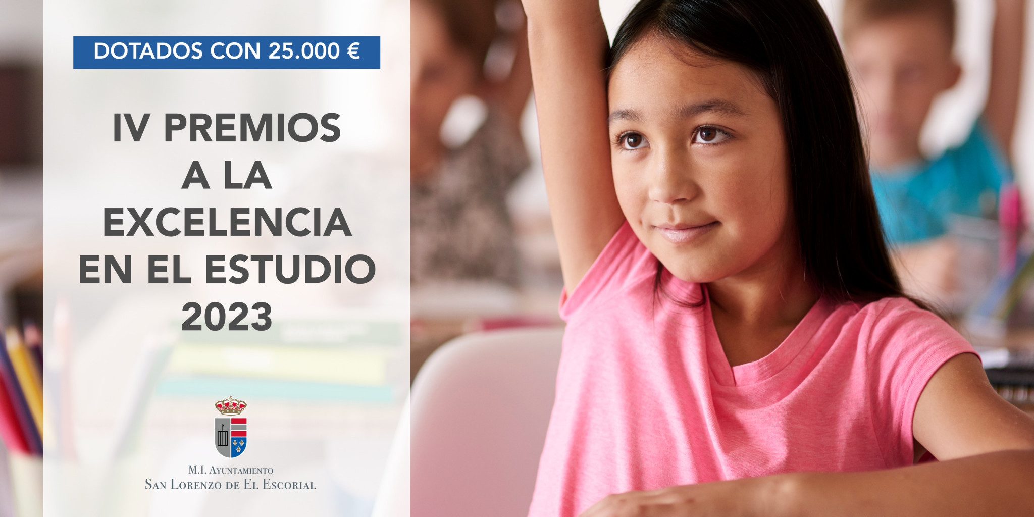 El Ayuntamiento de San Lorenzo convoca los IV Premios a la Excelencia ...