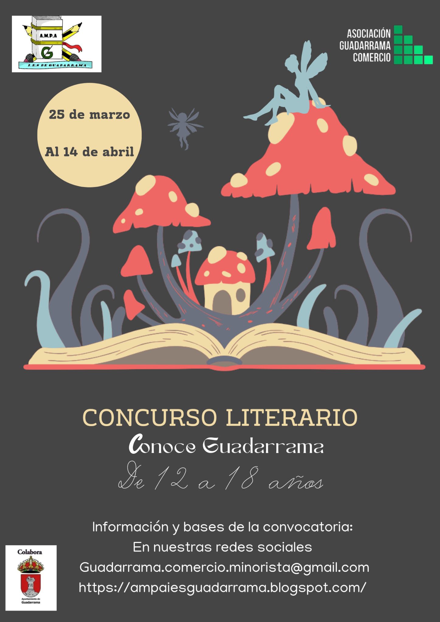 Cartel del concurso de microrrelatos "Conoce Guadarrama"