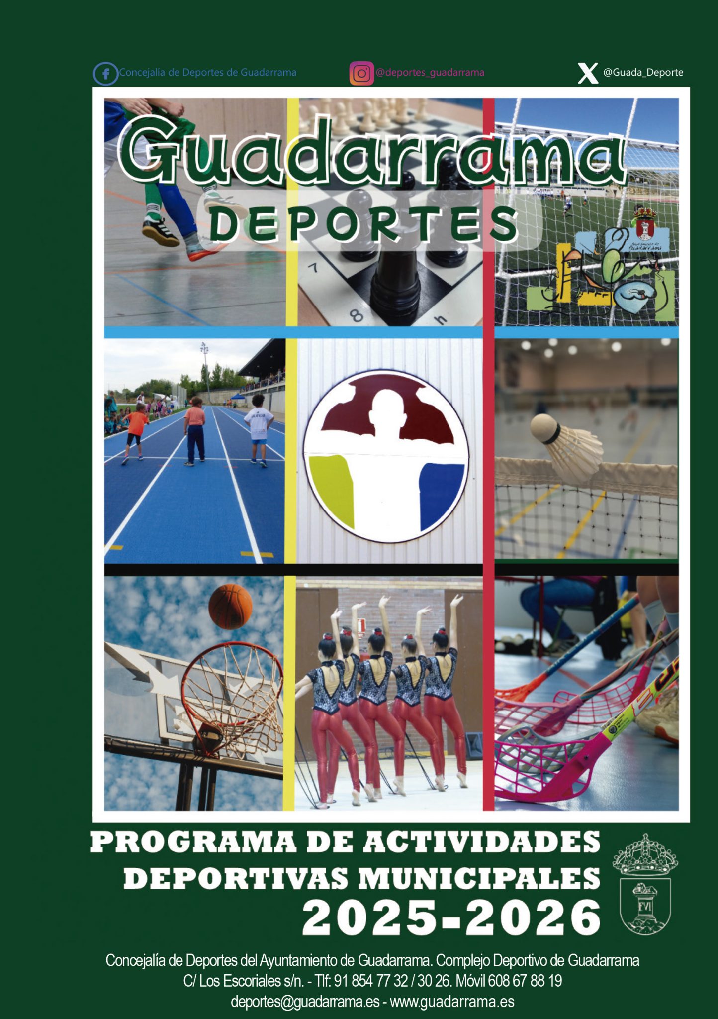 escuelas deportivas guadarrama