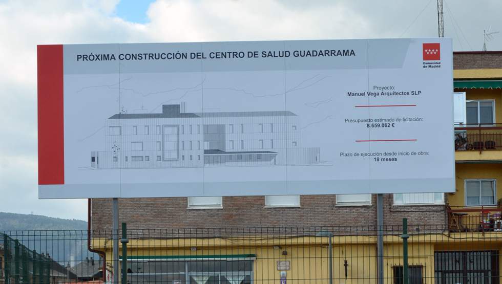 Centro de Salud Guadarrama