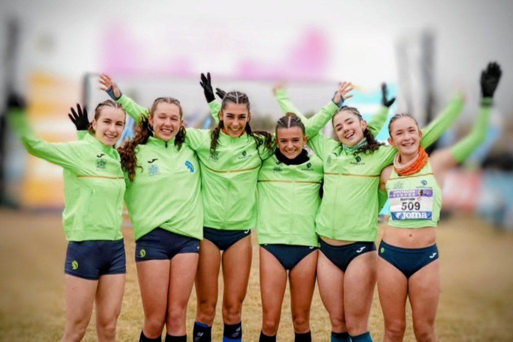 Las Ardillas de El Escorial