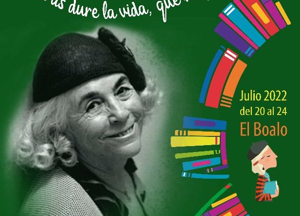 VII Semana de las Artes 3