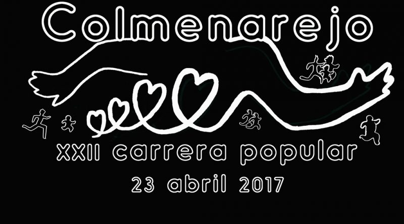 CARTEL-CARRERA-2017