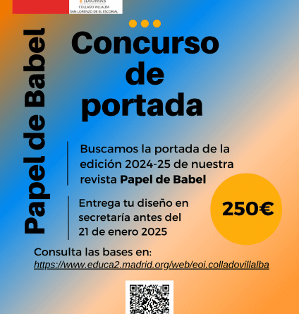 concurso portada cartel 24-25
