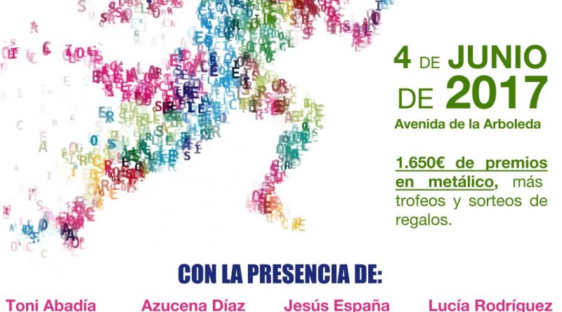 Cartel-Milla-El-Escorial-2017-Final-4