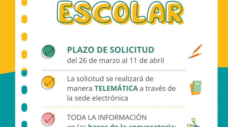 el escorial ayudas escolares