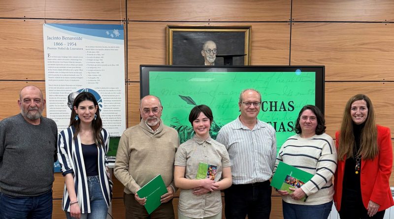 Certamen Ricardo León Galapagar