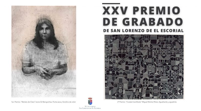 Premio de Grabado de San Lorenzo de El Escorial