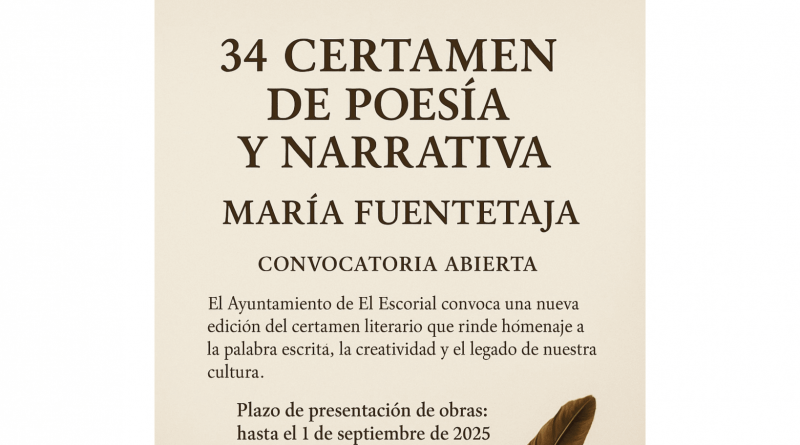 concurso literario el escorial