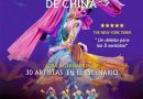Gran-Circo-Acrobatico-chino-en-Moralzarzal