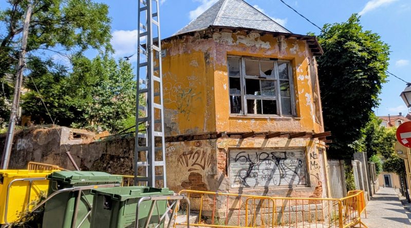 Antiguo Hotel Jardín