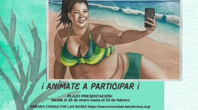 XIII-CERTAMEN-LA-OTRA-MIRADA-MANCOMUNIDAD-LA-MALICIOSA