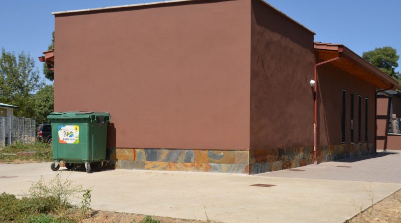 Centro de Protección Animal de Guadarrama