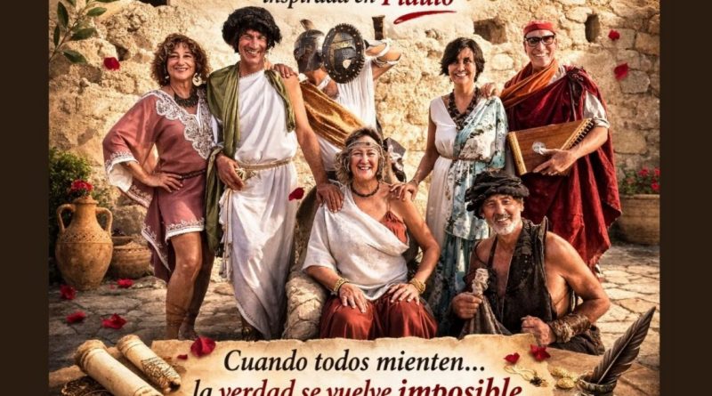 AFA Benefico Mail JPG