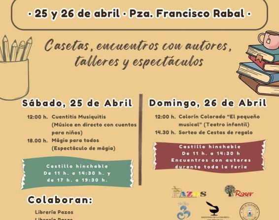 CARTEL-Feria-del-Libro-2026