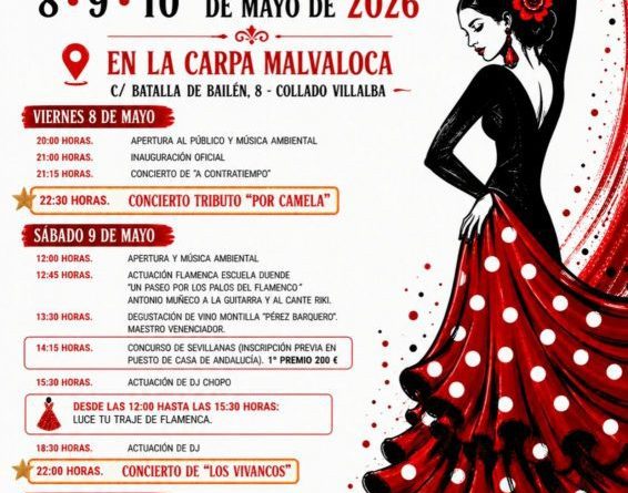 FERIA DE ANDALUCÍA 2026 (1)_page-0001