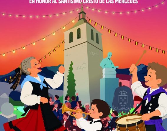 FIestas Galapagar 2026l
