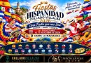 Cartel Fiesta Hispanidad 2026