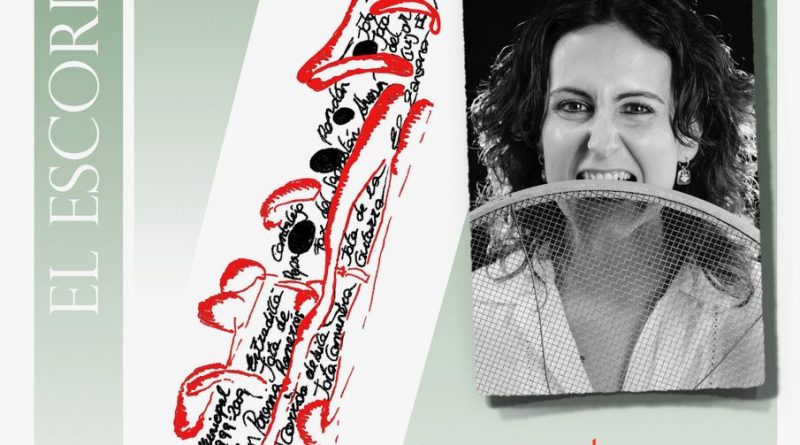 Cartelendulzainados2017