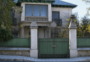 fachada malvaloca (1)