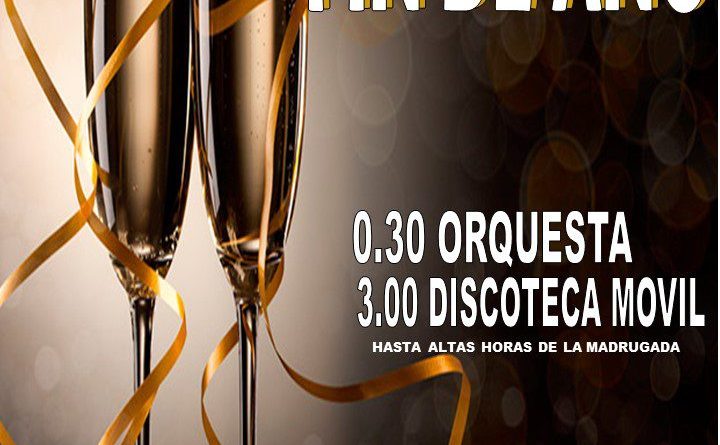 CARTEL FIN DE AÑO 2017