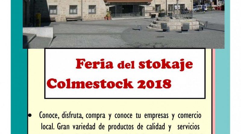 COMERCIO. FERIA DEL STOKAJE 2018. CARTEL.