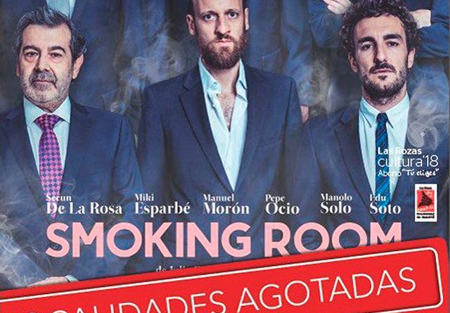 smokingroomgr