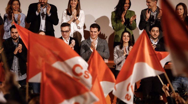 Ciudadanos