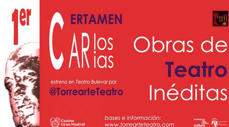 certamen-carlos-arias