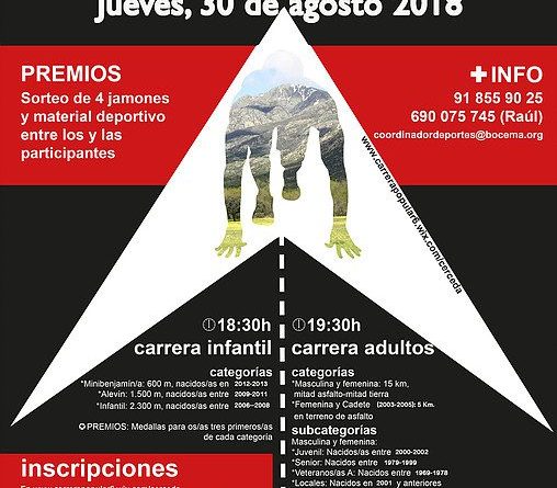 caRRERA CERCEDA