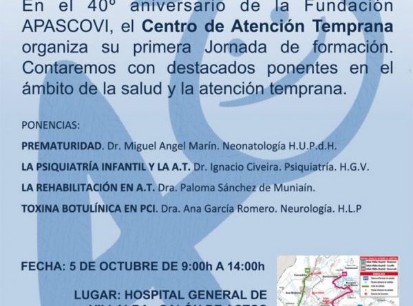 CARTEL2