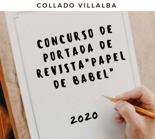 cartel concurso portada EOI Collado Villalba