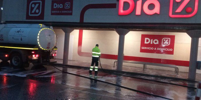 6a02c0d9-6702-4328-85f0-c0200fa90f0e