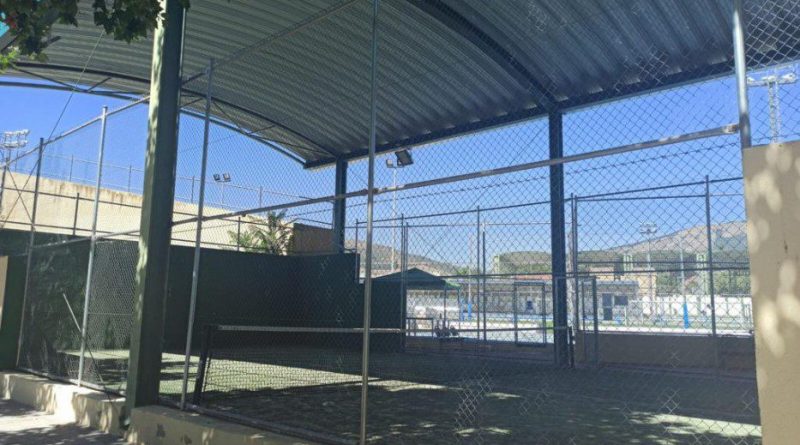 WhatsApp Image 2020-07-16 at 12.59.21