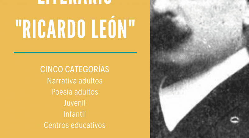 XI-CERTAMEN-LITERARIO