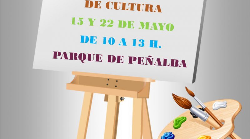 CARTEL MUESTRA PINTURA