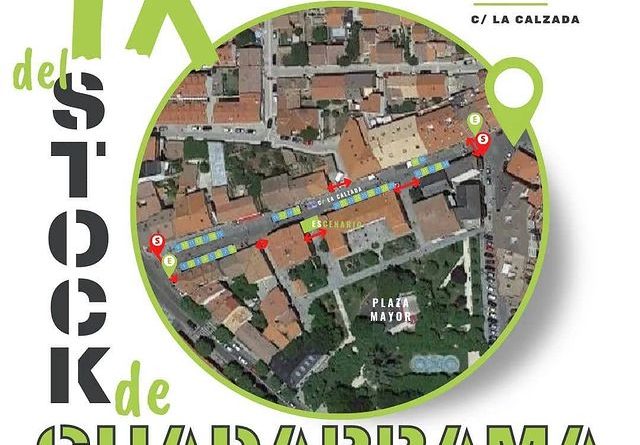 214178235_860050044869852_8692935024662000421_n