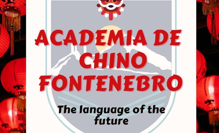 academia chino fontenebro